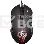 Мышь проводная Defender Sleipnir GM-927 черный, 12800 dpi, USB, кнопки - 6, фото5