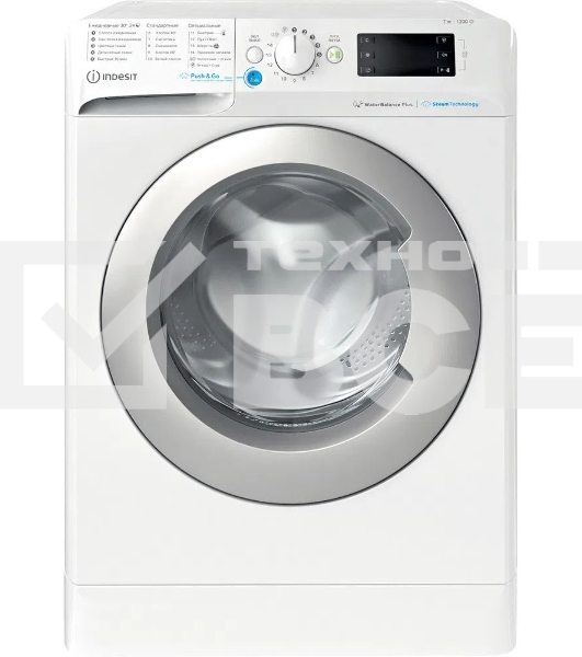 Стиральная машина Indesit BWSE 71252X WSV RU белый, загрузка фронтальная 7 кг, 1200 об/мин., класс: А