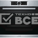 Духовой шкаф электрический Bosch HBG634BS1 сталь, встраиваемый, фото3