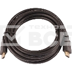 Кабель LAZSO WH-111 HDMI (m)/HDMI (m) 3м., фото2