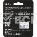 Накопитель SSD Netac NV5000-N, 2Tb, M.2 2280, PCIe 4.0 x4, NVMe, R/W 4800/4400, с радиатором, фото3