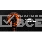 Фен Red Solution RF-529 коричневый/бежевый, 2200 Вт, ионизация, фото8