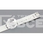 Подсветка LED DRT 3.0 50