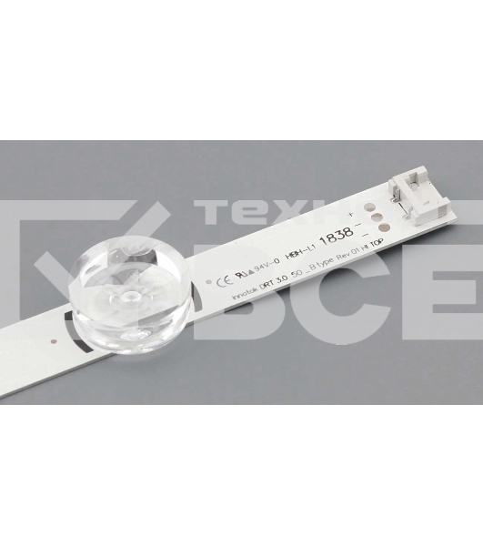 Подсветка LED DRT 3.0 50