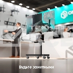 Стойка для телевизора ONKRON TS1137 черный 23
