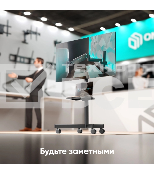 Стойка для телевизора ONKRON TS1137 черный 23
