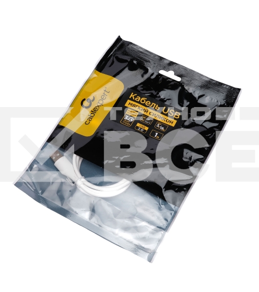 Кабель USB2.0 Cablexpert CC-USB2S-AMCM-1M-W, AM/Type-C, 3А, 18Вт, QC3.0, силиконовый, медь, 1м, белый, пакет