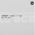 Фитнес трекер Xiaomi Smart Band 9 Active черный M2435B1 (BHR9444GL), фото3