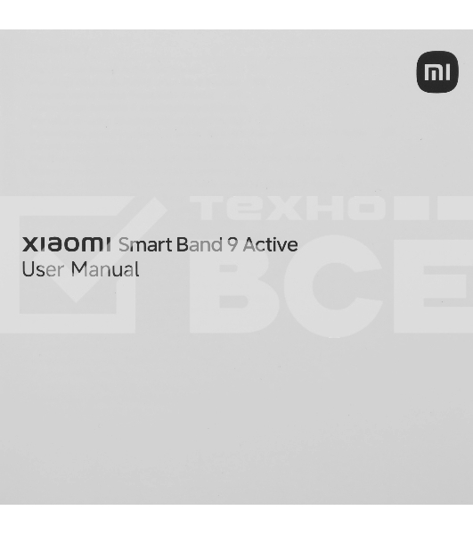 Фитнес трекер Xiaomi Smart Band 9 Active черный M2435B1 (BHR9444GL)