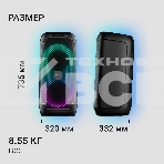 Минисистема Digma D-MC1722 черный 60Вт FM USB BT micro SD, фото 1