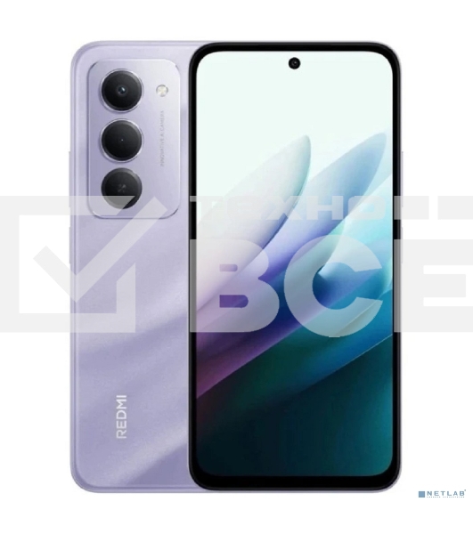 Смартфон Xiaomi Redmi 15 8/256Gb фиолетовый