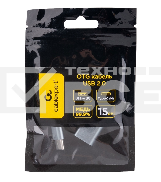 Кабель-переходник USB2.0 OTG Cablexpert A-OTG-CMAF2-02, Type-C(M)/AF, алюминий+нейлон.оплетка, 0.15м, пакет