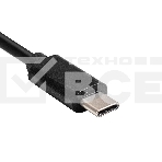 USB-концентратор 4-в-1 ExeGate DUB-211C (кабель-адаптер USB3.0 Type-C --> 2xUSB2.0, 1xUSB3.0 (5Gb/s), Type-C DATA (480MB/s), Plug&Play, черный), фото3