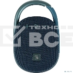 Портативная колонка A4Tech Bloody S5 Lock синий 5W 1.0 BT 10м 1600mAh (S5 LOCK BLUE), фото14