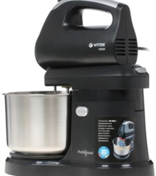 Миксер Vitek VT-1417 ST, 700 Вт, 2,8л., с чашей, черный
