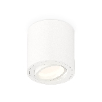 Светильник Ambrella Light XS7531001 SWH белый песок MR16 GU5.3 (C7531, N7001), фото4
