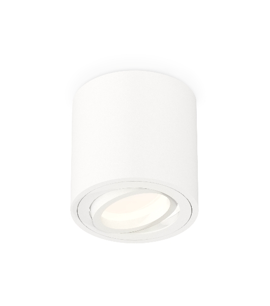 Светильник Ambrella Light XS7531001 SWH белый песок MR16 GU5.3 (C7531, N7001)