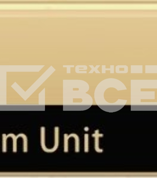 Барабан Canon 3786B003AA C-EXV34 черный для Canon iR ADV C2220L/C2220i/C2225i (43000 стр.) C2230i (61000 стр.)