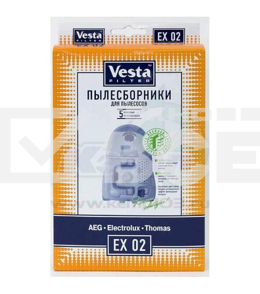 Комплект пылесборников Vesta EX 02 Electrolux