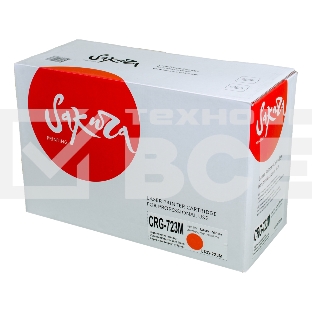 Картридж Sakura CRG723M для Canon LBP7700/7750C/7753/7754, пурпурный, 8500 к.