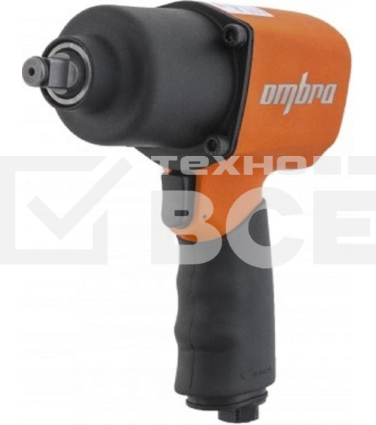Гайковерт для компрессора OMBRA OMP11212ударный, 1200Нм, 7000об/мин, 1/2''DR