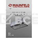 Кухонная вытяжка Maunfeld THAMES 601PM черный, фото15