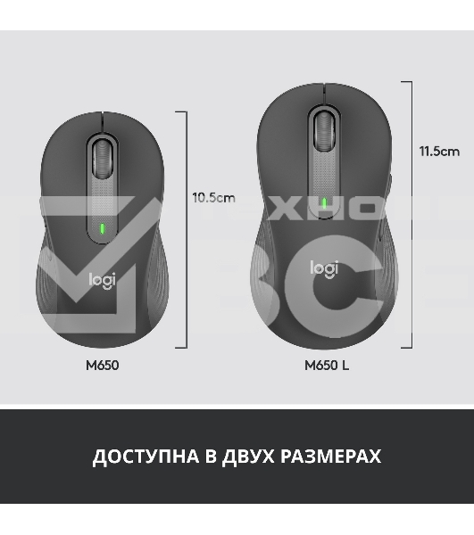Мышь беспроводная Logitech Signature M650 L черный, 4000 dpi, радиоканал, Bluetooth, USB, кнопки - 5