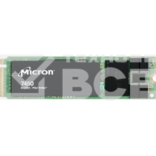 Накопитель SSD Micron 7450 PRO, 480GB, M.2(22x80mm), NVMe, PCIe 4.0 x4, 3D TLC, R/W 5000/700MB/s, IOPs 280 000/40 000, TBW 800, DWPD 1 (12 мес.)