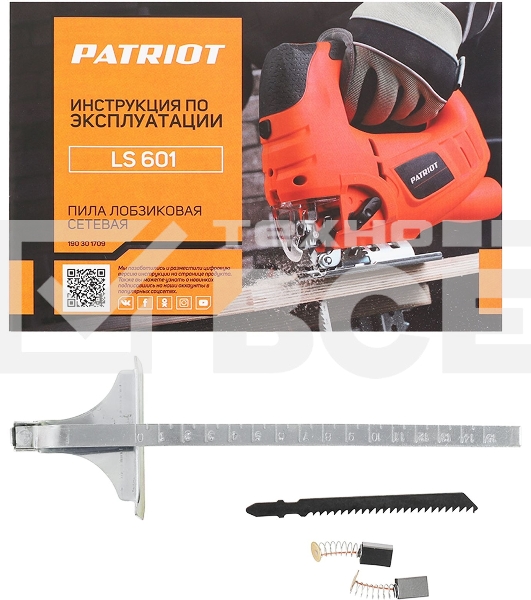 Лобзик PATRIOT LS 601 The One [190301709] {690 Вт, макс толщина дерева 65мм, 4 поз. маятниковый ход, быстрая смена пилки, регулировка скорости}