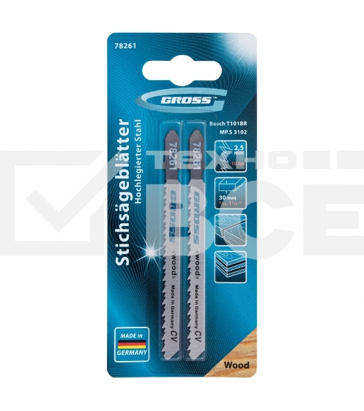Полотна для электролобзика по дереву, 2 шт. ( 3102 - T101BR ) Gross