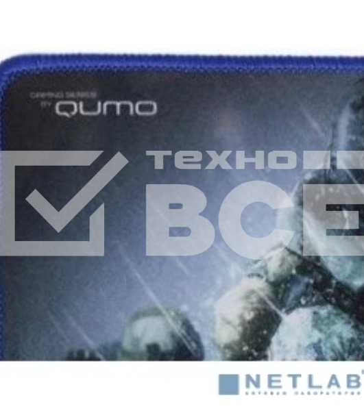 Коврик Qumo Iron Storm для мыши, 280*230*3 mm