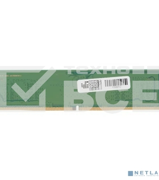 Оперативная память Samsung M323R1Gb4DB0-CWM, DDR5, 8Gb (1x8 Gb), 5600 MHz, CL40, DIMM