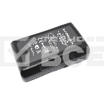 Аккумуляторная батарея для видеокамеры Sony Pro (BP-GL95B) 6700mAh,14.8 V Li-ion, фото2