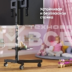 Стойка для телевизора ONKRON TS1137 черный 23