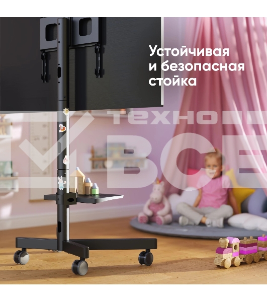 Стойка для телевизора ONKRON TS1137 черный 23