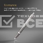 Ручка шариковая Parker IM Writing Rituals K331 (2203898) серый M син. черн. подар.кор., фото5