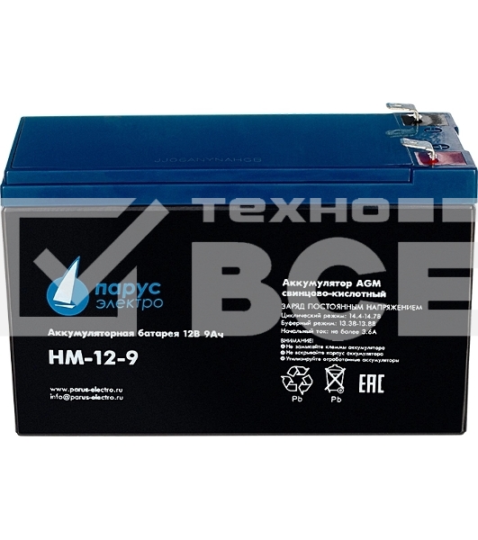 Батарея Парус-электро HM-12-9 (AGM/12В/9,0Ач/клемма F2)