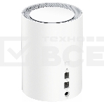 Бесшовный Mesh роутер Cudy M3000(2-PACK) AX3000 10/100/1000/2500BASE-T, белый (упак.:2шт), фото10