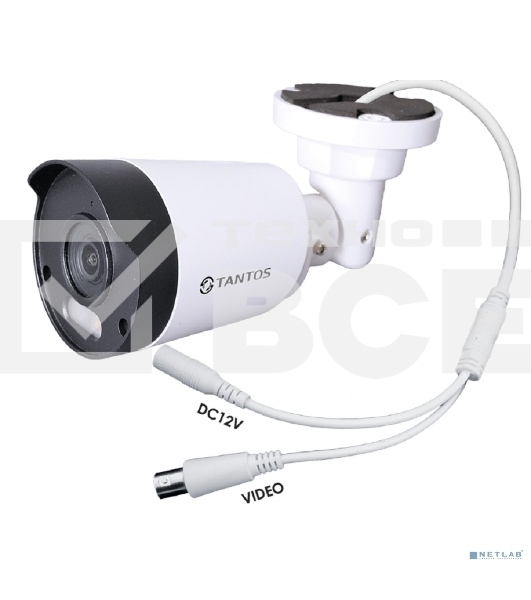 Камера видеонаблюдения IP Tantos TSi-Pe50FP 2.8-2.8мм цв. корп.:белый/черный (00-00124865)