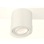 Светильник Ambrella Light XS7531001 SWH белый песок MR16 GU5.3 (C7531, N7001), фото3