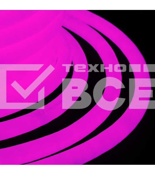 Гибкий Неон LED 360 (круглый) - розовый