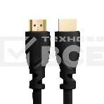 Кабель GCR PROF 0.5m HDMI версия 2.0, черный, OD9.0mm, 28/24 AWG, позолоченные контакты, Ethernet 18.0 Гбит/с, 3D, 4K, GCR-HM313-0.5m, тройной экран GCR Кабель PROF 0.5m HDMI версия 2.0, черный, OD9.0mm, 28/24 AWG, позолоченные контакты, Ethernet 18.0 Гби, фото5