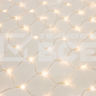 Гирлянда «Сеть» 1,5х1,5 м, прозрачный ПВХ, 96 LED теплый белый