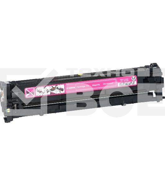 Картридж лазерный Canon Cartridge 716M (1978B002) пурпурный (1500 стр.) для Canon LBP-5050/5050N