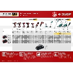 Дрель-шуруповерт аккумуляторная Зубр ДШУ-185-22, Аккумуляторный, 18В, 2 АКБ, Ударный, Кейс, фото12