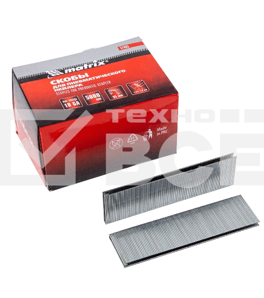 Скобы MATRIX 18GA для пнев, степлера 5000 шт 57665