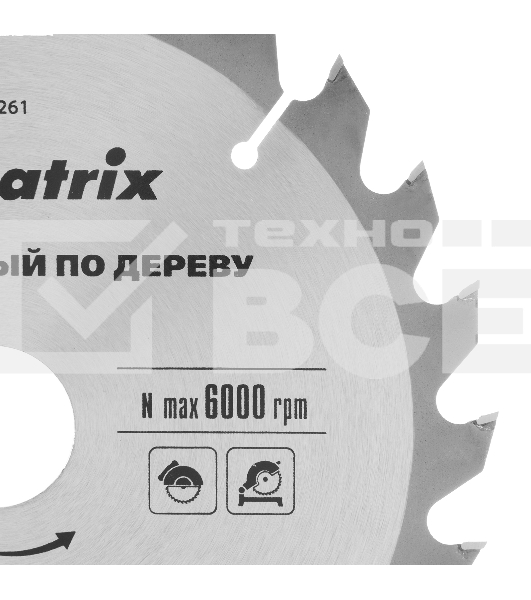 Пильный диск по дереву, ф200 х 32 мм, 24 зуба + кольцо 32/30 Matrix