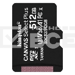 Флеш карта microSDHC 512GB microSDXC Class10 Kingston <SDCS2/512GBSP> UHS-I Canvas Select up to 100MB/s без адапт, фото9