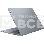 Ноутбук Lenovo IdeaPad Slim 3 16IRU9 16