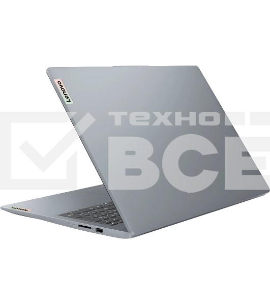 Ноутбук Lenovo IdeaPad Slim 3 16IRU9 16